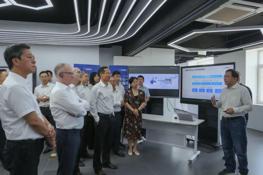 mile米乐集团受邀参加一汽-大众数字化转型体验日，“大决策”构建数智化开展新方向